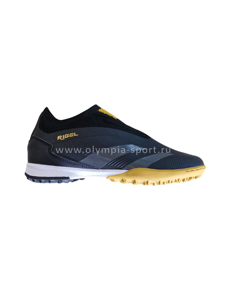 Бутсы многошиповки Virtey 25297 Rigel