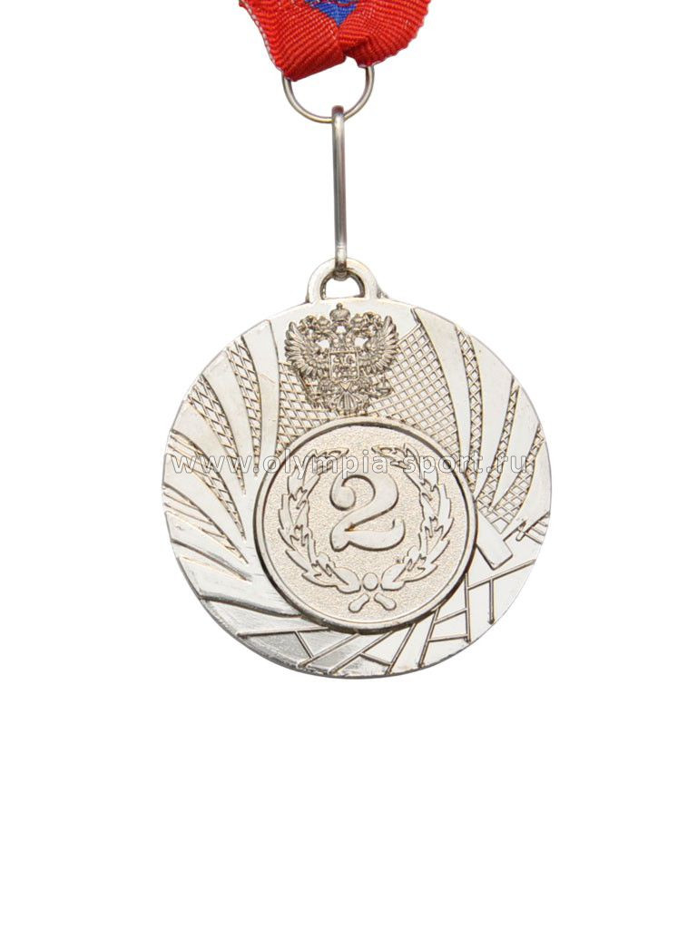 Медаль спортивная с лентой 2 место d- 5 см 1501-2