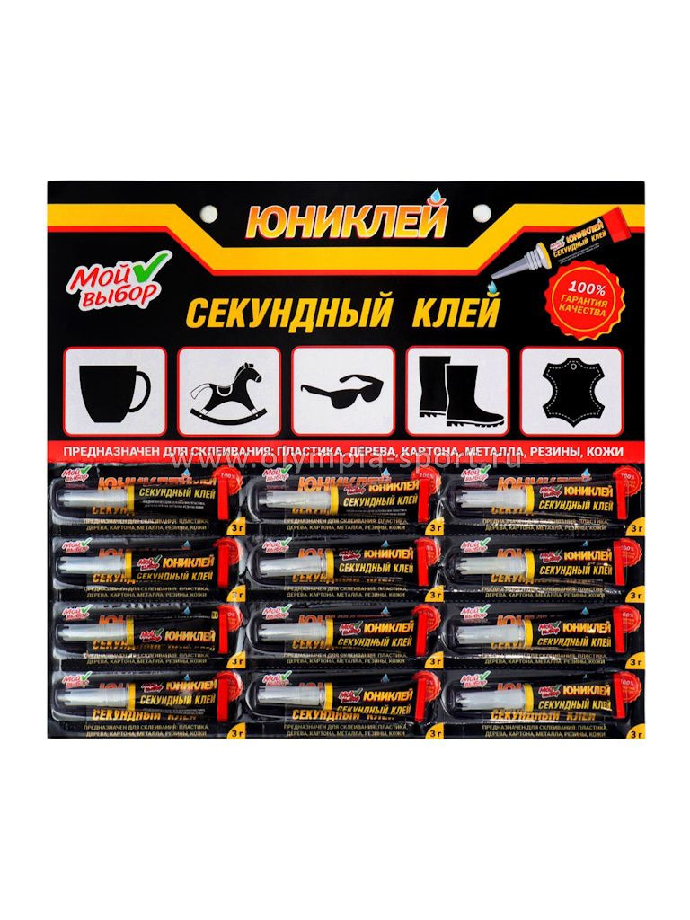 Суперклей Юниклей 3г